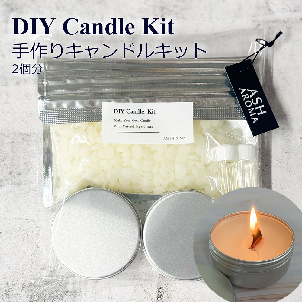 アロマオイルの通販はアッシュ - ASH AROMA