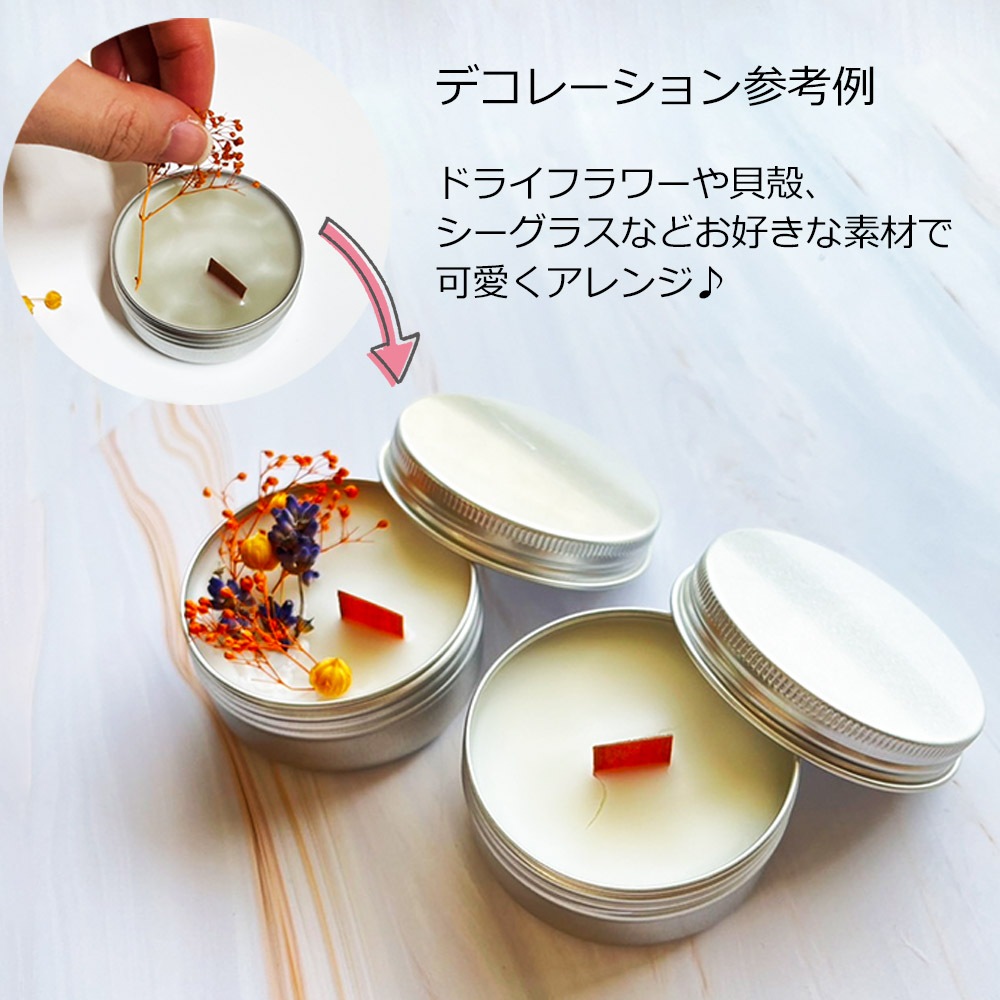 アロマオイルの通販はアッシュ - ASH AROMA