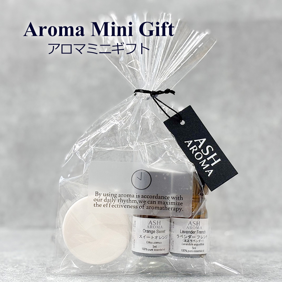 アロマオイルの通販はアッシュ - ASH AROMA
