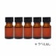 イランイラン 3rdグレード 10ml×5本 (ラベルなし) 【エッセンシャルオイル アロマオイル 精油 サードグレード エキゾチック系】【AEAJ表示基準適合認定精油】