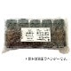 イランイラン 3rdグレード 10ml×5本 (ラベルなし) 【エッセンシャルオイル アロマオイル 精油 サードグレード エキゾチック系】【AEAJ表示基準適合認定精油】