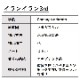 イランイラン 3rdグレード 10ml×5本 (ラベルなし) 【エッセンシャルオイル アロマオイル 精油 サードグレード エキゾチック系】【AEAJ表示基準適合認定精油】