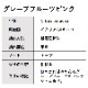 グレープフルーツ ピンク 10ml 【エッセンシャルオイル アロマオイル 精油 柑橘系】【AEAJ表示基準適合認定精油】