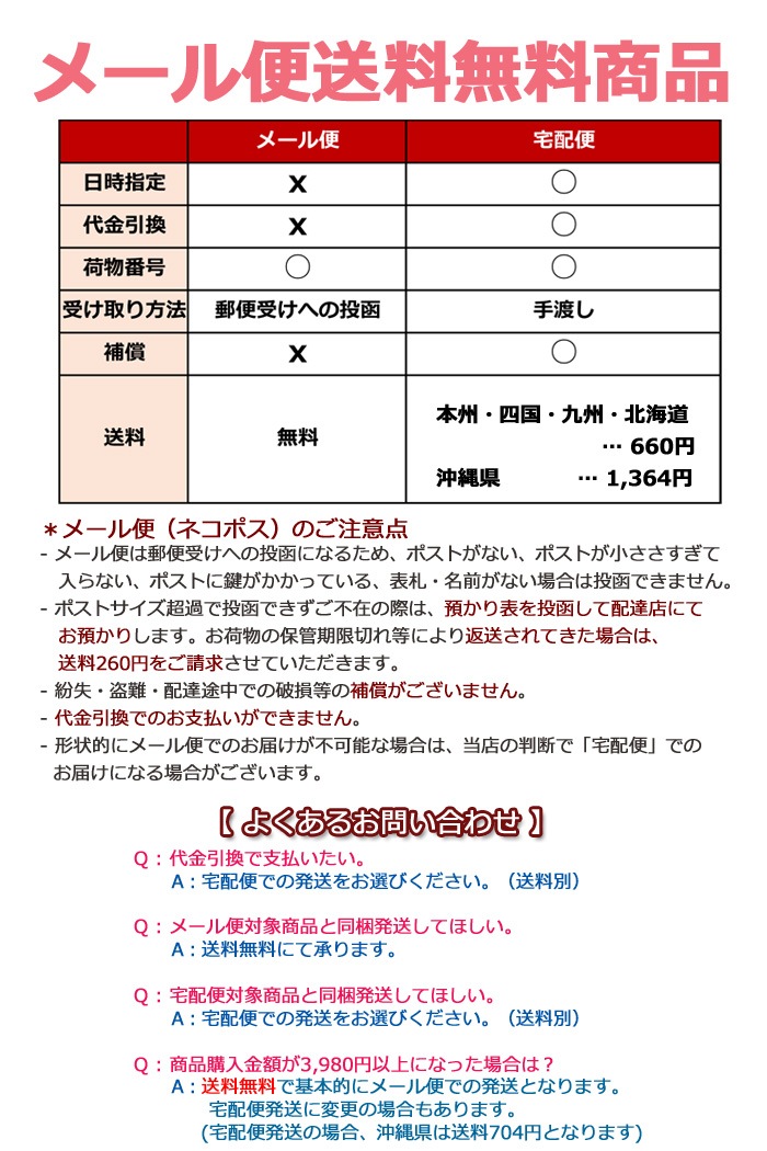 アロマオイル セット 柑橘系シトラス 10mlx5本 (C) 【送料無料】(エッセンシャルオイル 精油)  【グレープフルーツホワイト スイートオレンジ マンダリン ライム レモン】【AEAJ表示基準適合認定精油】