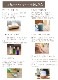 アロマオイル セット 柑橘系シトラス 10mlx5本 (C) 【送料無料】(エッセンシャルオイル 精油)  【グレープフルーツホワイト スイートオレンジ マンダリン ライム レモン】【AEAJ表示基準適合認定精油】