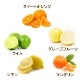 アロマオイル セット 柑橘系シトラス 10mlx5本 (C) 【送料無料】(エッセンシャルオイル 精油)  【グレープフルーツホワイト スイートオレンジ マンダリン ライム レモン】【AEAJ表示基準適合認定精油】