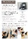 アロマオイル セット 柑橘系シトラス 10mlx5本 (C) 【送料無料】(エッセンシャルオイル 精油)  【グレープフルーツホワイト スイートオレンジ マンダリン ライム レモン】【AEAJ表示基準適合認定精油】