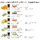 アロマオイル セット 入門スターター 10mlx5本 (D) (エッセンシャルオイル 精油)  【スイートオレンジ、ユーカリ、レモン、レモングラス、ローズマリー】【AEAJ表示基準適合認定精油】