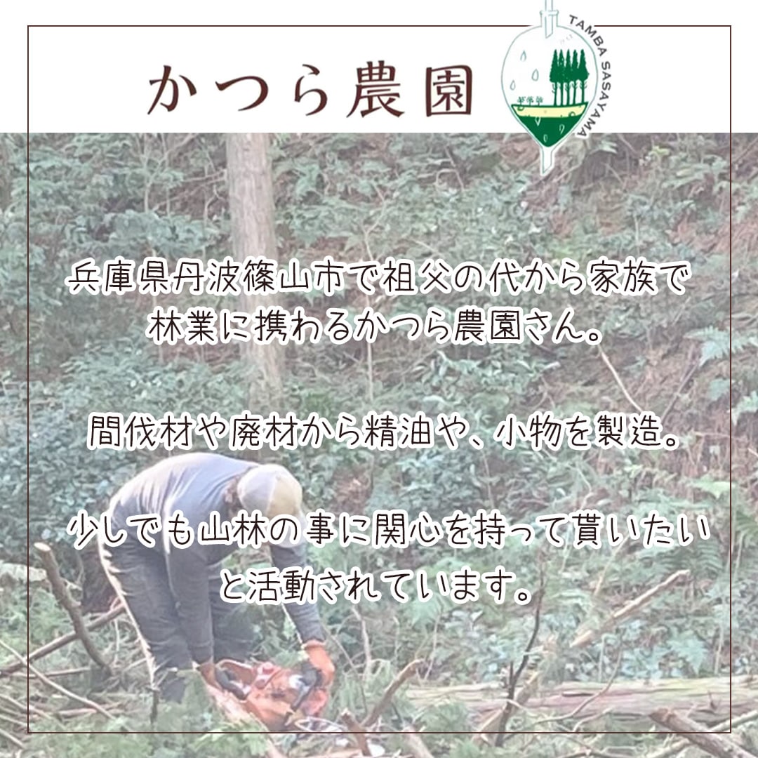 ҥΥå ޥ  ðȼĻ Ĥ  å Ȣ   ץե