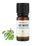 メリッサ 5ml アロマオイル（精油）