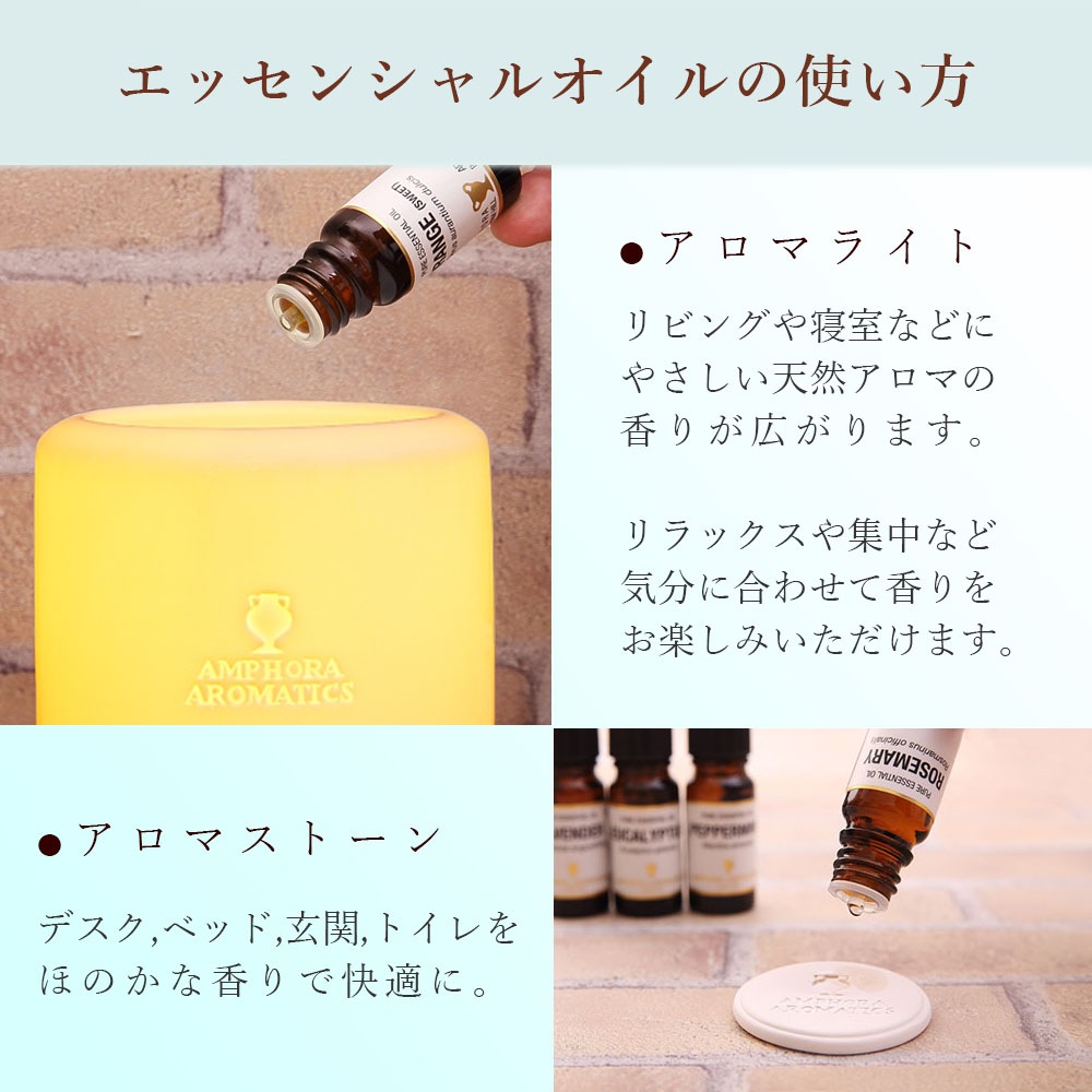 ローズマリー オーガニックアロマオイル 10ml（COSMOS ORGANIC 100%)