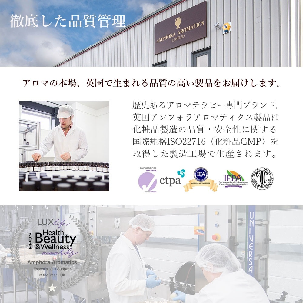 レモン アロマオイル（精油）10ml
