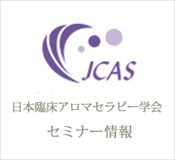 ĳؽǧԸꡡڥ饤۳ؽǧкߥʡ2025ǯ921ˡ2025ǯ1213ڡ