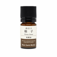 ͮ��(�椺)5mL