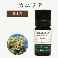 SALEۥץ5mL