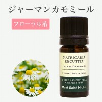 ��SALE�ۥ��㡼�ޥ󥫥�ߡ���3mL