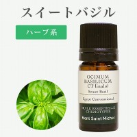 ��SALE�ۥ������ȥХ���5mL