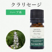 ��SALE�ۥ���ꥻ����5mL