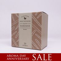 BARDANE(ܤ)20ޡ2025ޤǰ