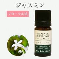 ��SALE�ۥ��㥹�ߥ�3mL