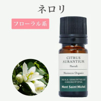 ��SALE�ۥͥ���3mL
