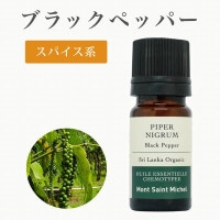 SALEۥ֥åڥåѡ5mL