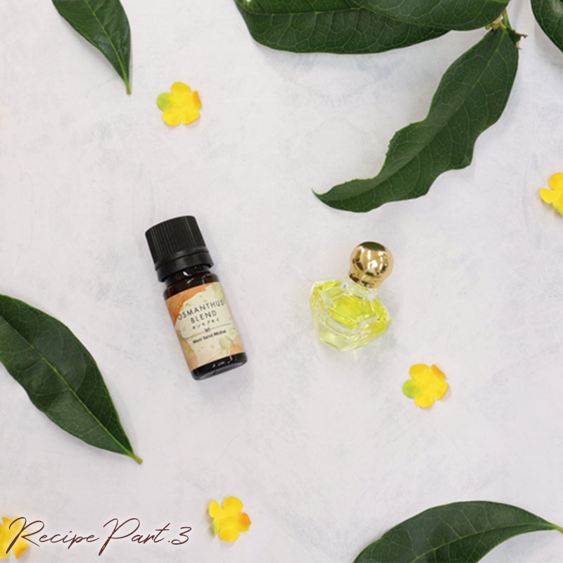 OSMANTHUS��BLEND (����⥯����) 3mL