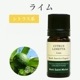 饤5mL