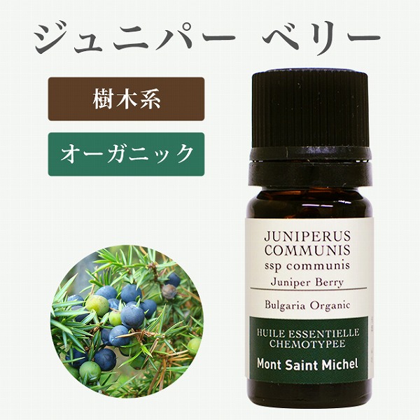 ����˥ѡ� �٥꡼10mL