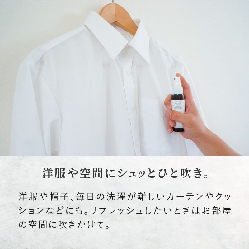 ޥߥ ϥ˥åɥåס50mL