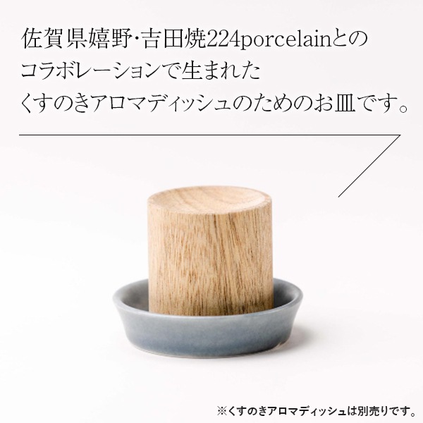 KUSU HANDMADE ľƥޥǥåץ졼 