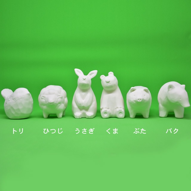 �ե꡼�ȡ��Τ�Ӥ�ưʪ���ץ������ޥ��ȡ���