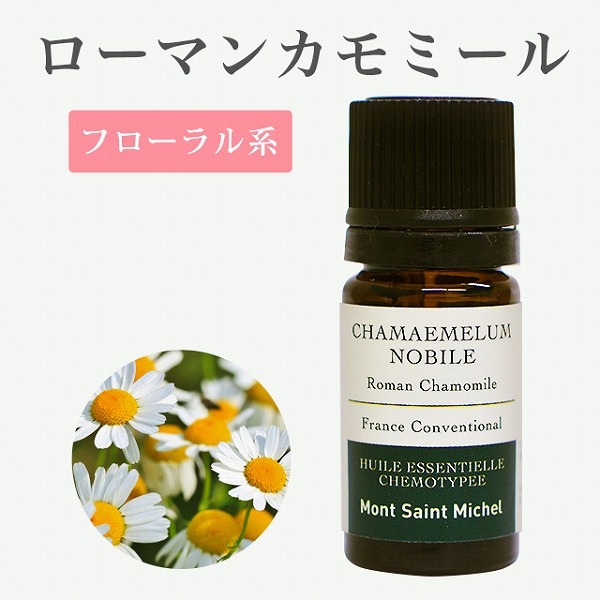 �����ޥ󥫥�ߡ���5mL