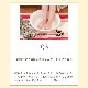 Celebration day (֥졼ǥ) 5mL