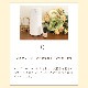Celebration day (֥졼ǥ) 5mL