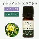 󥤥(ȥ)10mL