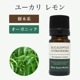 �桼�������5mL