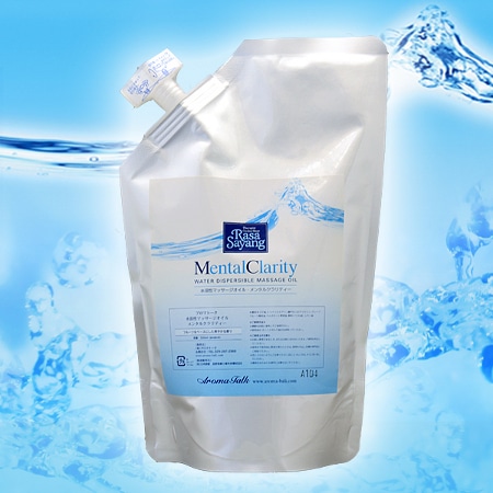 アロマトーク 水溶性マッサージオイル＜メンタルクラリティ＞500ml