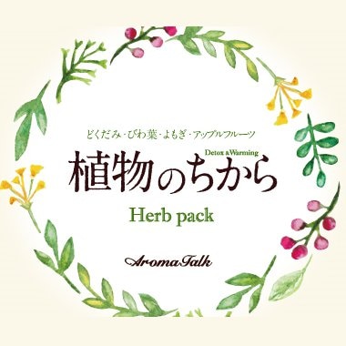 ٥åMAMѥϡ֥ѥåֿʪΤ30