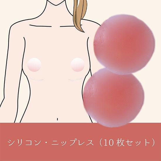 ꥳ󡦥˥åץ쥹10祻åȡ