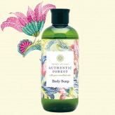 �ϡ��Х륹��NASU����������ƥ��å��ե��쥹�ȡ��ܥǥ�������275mL