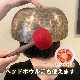 ���󥮥󥰥ܥ��������ۡʥϥ�ɥᥤ�ɡ�5�����åȡ�B)