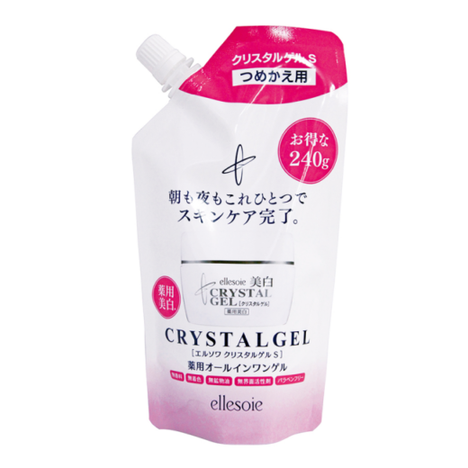 エルソワ化粧品 公式サイト |