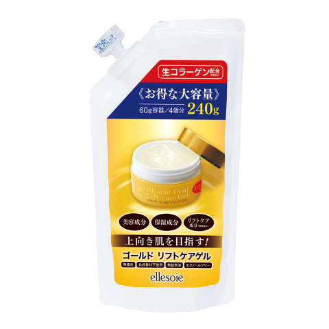 エルソワ化粧品 公式サイト |