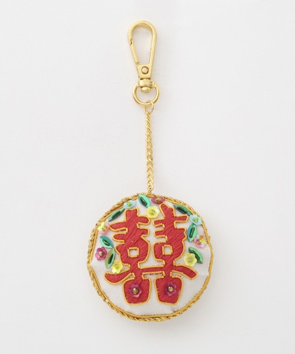 ザリ刺繍 ダブルハピネス バッグチャーム（キーホルダー）