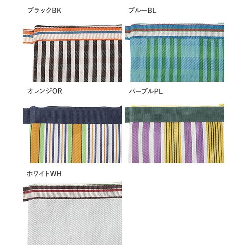 リサイクルPP フラットポーチ