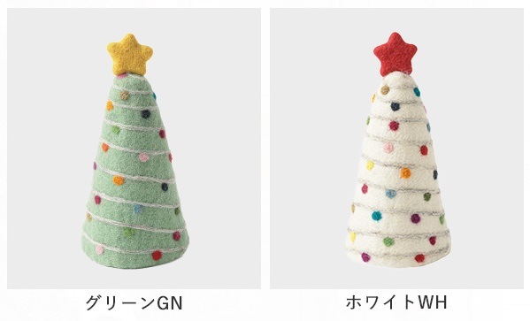 フェルトオブジェ クリスマスツリー