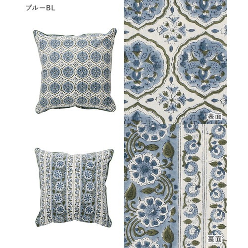 ブロックプリントクッションカバー
