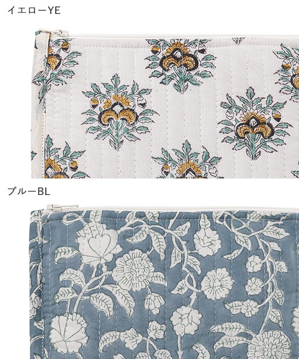 ブロックプリント キルティング フラットポーチ