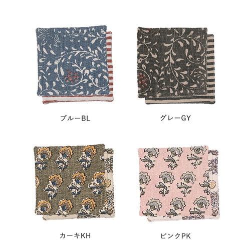スラブコットンプリント コースター